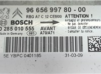 9665699780 Блок управления подушками безопасности Peugeot 207 7083928 #2