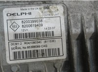  Блок управления двигателем Renault Clio 2005-2009 7084189 #2