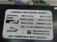 LXF2245AA Блок управления светом Jaguar XJ 1994-1997 7085577 #2