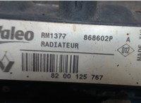  Радиатор (основной) Renault Clio 1998-2008 7086065 #2