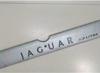 бн Накладка декоративная на ДВС Jaguar XJ 1994-1997 7087068 #1