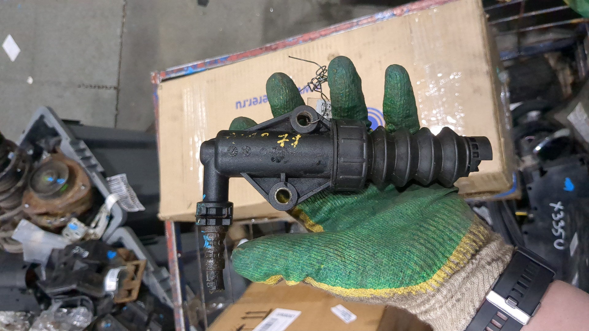 Цилиндр сцепления рабочий