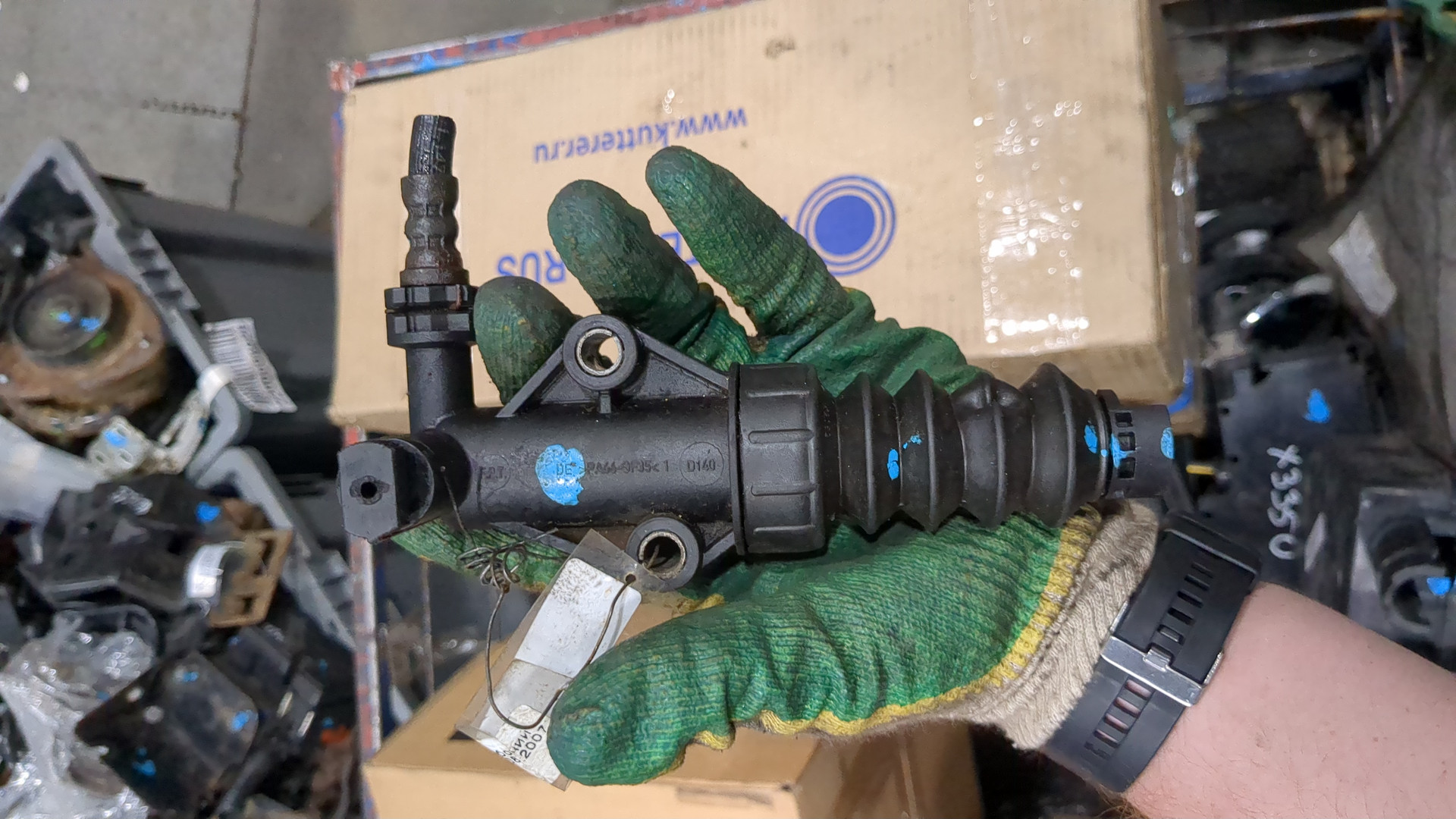 Цилиндр сцепления рабочий