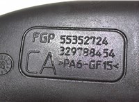 55352724 Патрубок интеркулера Opel Vectra C 2002-2008 7090617 #2