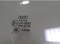 4F0845202D Стекло боковой двери Audi A6 (C6) Allroad 2006-2008 7091361 #2