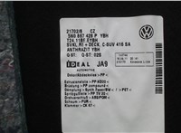 5N0867428P Пластик (обшивка) внутреннего пространства багажника Volkswagen Tiguan 2011-2016 7093199 #3