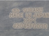 42045FG030 Защита топливного бака (пластик) Subaru Forester (S12) 2008-2012 7093591 #2