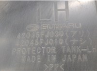 42045FJ030, 42045FJ010 Защита топливного бака (пластик) Subaru XV 2011-2017 7093608 #2