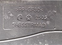 5HB55TRMAD Пол (ковер) багажника Jeep Grand Cherokee 1999-2003 7093998 #3