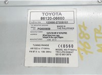 8612006660 Магнитола Toyota Camry V40 2006-2011 7094333 #4