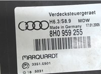 8H0959255 Блок управления люком, крышей Audi A4 (B6) 2000-2004 7104119 #4