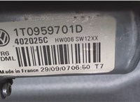 1T2837462B Стеклоподъемник электрический Volkswagen Touran 2006-2010 7105358 #3