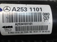 2534101101 Кардан Mercedes GLC X253 2015-2019 7107214 #2