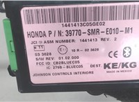39770SMRE010M1 Блок управления Bluetooth Honda Civic 2006-2012 7110785 #4