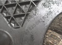  Защита (кожух) ремня ГРМ Ford Galaxy 2006-2010 7116058 #4