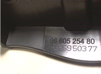 9143Q1 Ручка двери салона Peugeot 308 2007-2013 7116560 #2