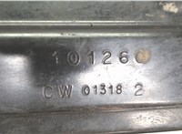 332A1802430502 Кронштейн сиденья Chevrolet Malibu 2015- 7120078 #8