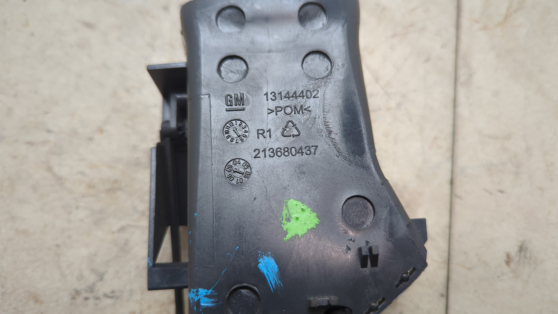 Дефлектор воздушный