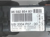 9659285480 Блок управления BSI (Блок предохранителей) Peugeot 207 7124481 #4