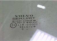  Стекло боковой двери Volvo S40 / V40 1995-2004 7127227 #2