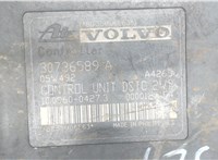 30736589a Блок АБС, насос (ABS, ESP, ASR) Volvo V50 2004-2007 7129841 #3