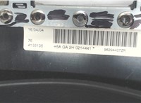96294407zr Подушка безопасности водителя Peugeot 607 7131555 #4