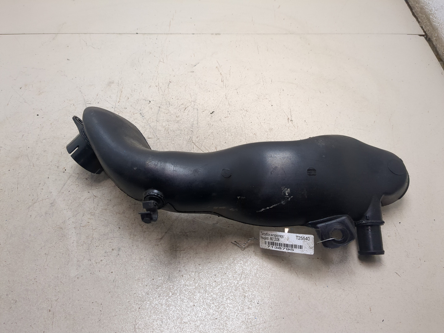 Патрубок интеркулера