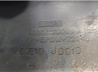 63810JD01D Молдинг крыла Nissan Qashqai 2006-2013 7140343 #4