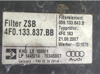 4F0133837BB Корпус воздушного фильтра Audi A6 (C6) Allroad 2006-2008 7140459 #3