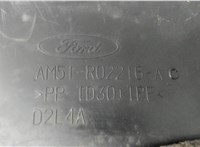 AM51R02216AC Жабо под дворники (дождевик) Ford C-Max 2010-2015 7140535 #3