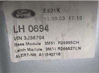 1738644, 3M51R27001AK Стеклоподъемник механический Ford C-Max 2002-2010 7143583 #2