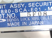 39880scae01 Блок управления иммобилайзера Honda CR-V 2002-2006 7145183 #4