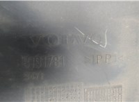8191781 Защита арок (подкрылок) Volvo FM 2001-2013 7145486 #2