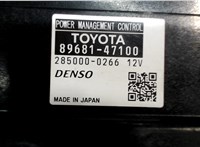 8968147100 Блок управления двигателем Toyota Prius 2009-2015 7147824 #3