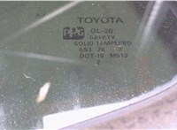 681240C010 Стекло форточки двери Toyota Sequoia 2000-2008 7148144 #2