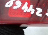 022782 Блок управления навигацией Toyota Prius 2009- 7152534 #5