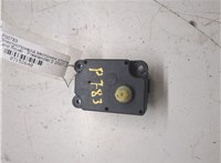 6G9N19E616AA Электропривод заслонки отопителя Land Rover Freelander 2 2007-2014 7152640 #4