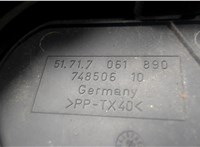 51717061890 Пластик радиатора BMW 5 E60 2003-2009 7152989 #2