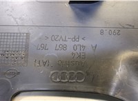 4l0867767 Накладка стойки Audi Q7 2006-2009 7156768 #6