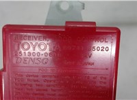 8974135020 Блок управления дверьми Toyota 4 Runner 2003-2009 7157587 #4