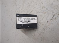 15785409 Кнопка регулировки сидений Cadillac Escalade 3 2006-2014 7157705 #4