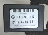 1648201110 Датчик света Mercedes ML W164 2005-2011 7159783 #1