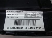 1648601805 Подушка безопасности боковая (в сиденье) Mercedes ML W164 2005-2011 7160670 #3