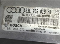 03L906018HT, 0281018577 Блок управления двигателем Audi A4 (B8) 2011-2015 7164523 #2