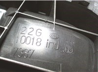 9143J9 Ручка двери салона Citroen C4 2004-2010 7164936 #3