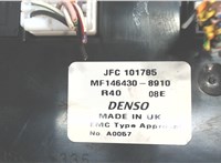 mf1464308910 Переключатель отопителя (печки) Rover 75 1999-2005 7165402 #3