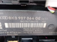 8K0907064 Блок управления бортовой сети (Body Control Module) Audi A4 (B8) 2011-2015 7166380 #3