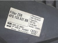 4f0133837bb Корпус воздушного фильтра Audi A6 (C6) 2005-2011 7167763 #3