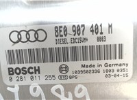 8e0907401m, 0281011255 Блок управления двигателем Audi A6 (C5) 1997-2004 7171519 #4