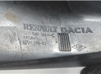 8200548766 Накладка рейлинга Dacia Logan 2004-2012 7171899 #3